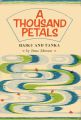 Thousand Petals Thousand Petals