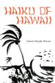 Haiku of Hawaii