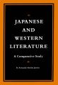 Japanese and Western Literature