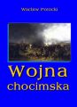 Wojna chocimska