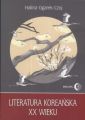 Literatura koreanska XX wieku