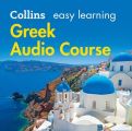 Easy Learning Greek Audio Course: Language Learning the easy way with Collins (Collins Easy Learning Audio Course)