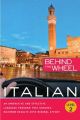 Behind the Wheel - Italian 2