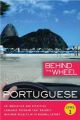 Behind the Wheel - Portuguese 1