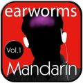 Rapid Mandarin, Vol. 1