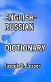 English / Russian Dictionary