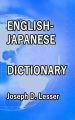 English / Japanese Dictionary