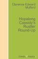 Hopalong Cassidy's Rustler Round-Up