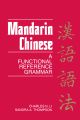 Mandarin Chinese