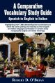 A Comparative Study Guide Spanish to English to Italian