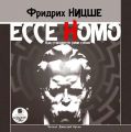 Ecce Homo.    