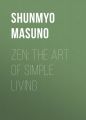 Zen: The Art of Simple Living