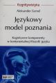 Jezykowy model poznania