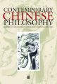 Contemporary Chinese Philosophy