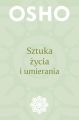 Sztuka zycia i umierania