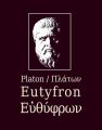 Eutyfron