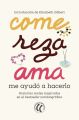 Come reza ama me ayudo a hacerlo