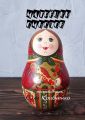 Матрёшки смыслов