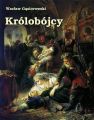 Krolobojcy