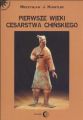 Pierwsze wieki cesarstwa chinskiego