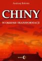 Chiny w okresie transformacji