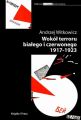 Wokol terroru bialego i czerwonego 1917-1923