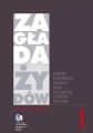 Zaglada Zydow. Studia i Materialy vol. 1 R. 2005