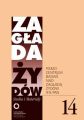Zaglada Zydow. Studia i Materialy nr 14 R. 2018