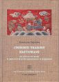 Chinskie tkaniny haftowane od XVIII do XX wieku w zbiorach Muzeum Narodowego w Warszawie