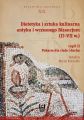 Dietetyka i sztuka kulinarna antyku i wczesnego Bizancjum (II-VII w.). Czesc 2