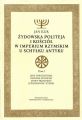 Zydowska politeja i Kosciol w Imperium Rzymskim u schylku antyku. Tom 1