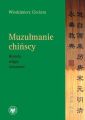 Muzulmanie chinscy