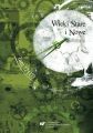 „Wieki Stare i Nowe”. T. 12 (17)