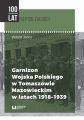 Garnizon Wojska Polskiego w Tomaszowie Mazowieckim w latach 1918-1939