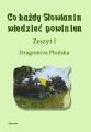 Co kazdy Slowianin wiedziec powinien. Zeszyt I
