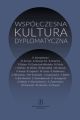 Wspolczesna kultura dyplomatyczna