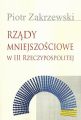 Rzady mniejszosciowe w III Rzeczypospolitej