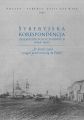 Syberyjska korespondencja zeslancow postyczniowych (1864-1866)