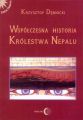 Wspolczesna historia krolestwa Nepalu