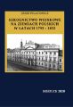 Szkolnictwo wojskowe na ziemiach polskich w latach 1795-1832