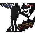 The Autobiography of an Ex-Colored Man (Unabridged)