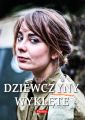 Dziewczyny wyklete