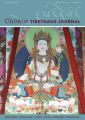 Tibethaus Journal - Chokor 51