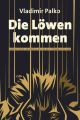 Die Lowen kommen