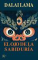 El ojo de la sabiduria
