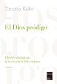El dios prodigo