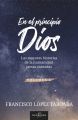 En el principio Dios