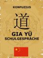 Gia Yu - Schulgesprache