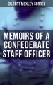 Memoirs of a Confederate Staff Officer