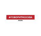 Градостроительный план Москвы